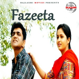 Uttar Kumar的专辑Fazeeta