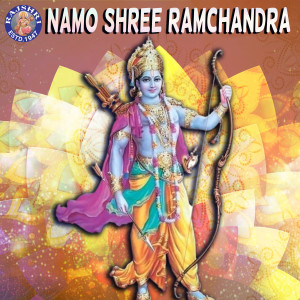 Dengarkan Shri Ram Namaskar Ashtakam lagu dari Mangesh Borgaonkar dengan lirik