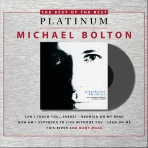 收聽Michael Bolton的Said I Loved You...But I Lied歌詞歌曲