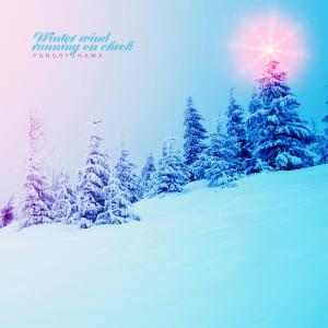 Listen to Walking At Night song with lyrics from Taste Boy