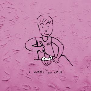 ดาวน์โหลดและฟังเพลง I want you only พร้อมเนื้อเพลงจาก MUTO