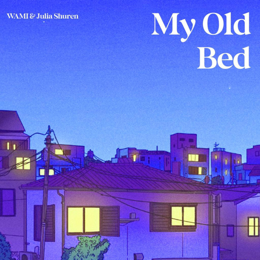 My Old Bed