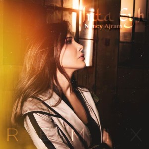 ดาวน์โหลดและฟังเพลง Inta Eyh (Extended Mix) พร้อมเนื้อเพลงจาก Nancy Ajram