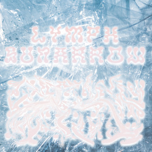 Listen to Reveille song with lyrics from Lymph