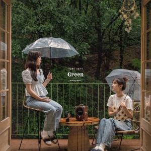 ดาวน์โหลดและฟังเพลง 풀들의 노래 (inst.) พร้อมเนื้อเพลงจาก GongSang