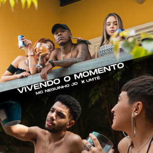 收聽Mc neguinho jd的Vivendo o Momento歌詞歌曲