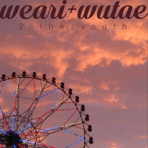 Listen to Sunshine song with lyrics from WEARI