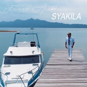 Dengarkan lagu Syakila nyanyian Faisal Asahan dengan lirik