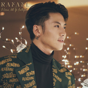 ดาวน์โหลดและฟังเพลง O Come All Ye Faithful พร้อมเนื้อเพลงจาก Rafael Tan