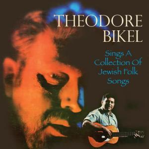 收聽Theodore Bikel的Dona Dona歌詞歌曲