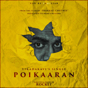 收听Vikadakavi的Poikaaran歌词歌曲