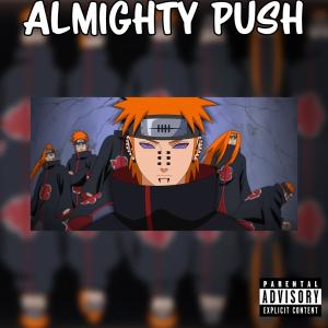Trae的專輯Almighty Push (Explicit)