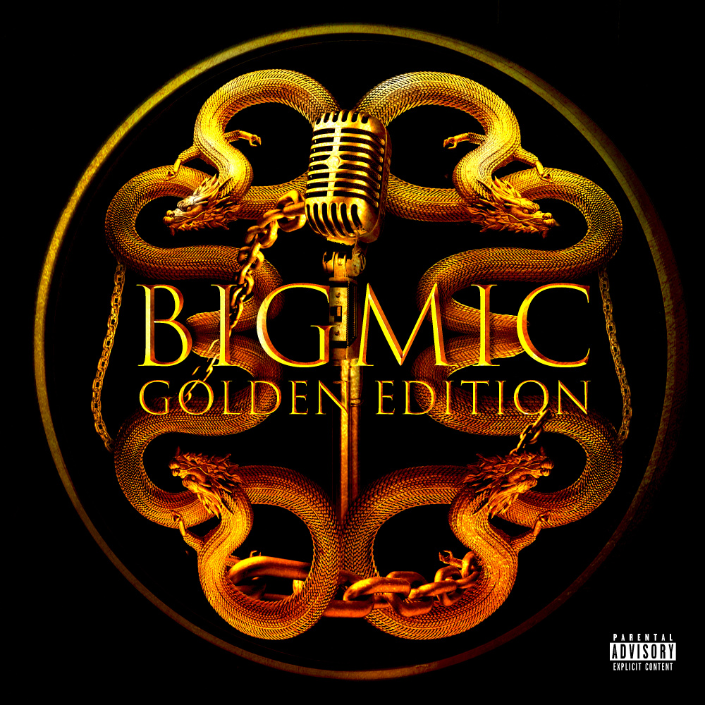 Grand Prix (Golden Edition) (Explicit)