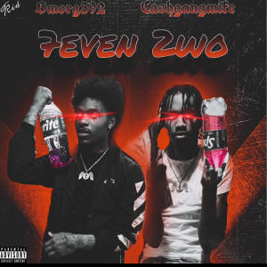 CashGang Mike的專輯72 Lost Files (Explicit)
