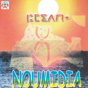 Album Thghoyath Umazigh from Noumidia