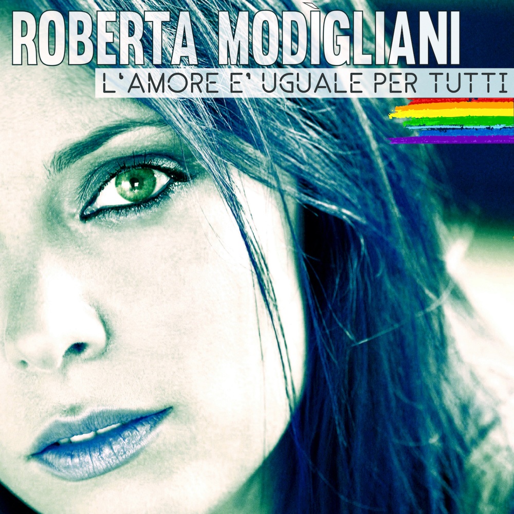 L'amore è uguale per tutti (Pride version)