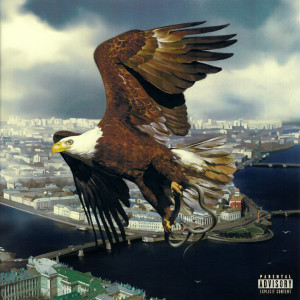 Album Streets Echo 2052 (Explicit) from ALBLAK 52
