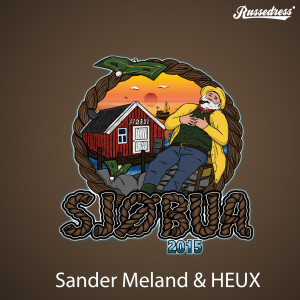 ดาวน์โหลดและฟังเพลง Sjøbua 2015 (Klikkelåt) พร้อมเนื้อเพลงจาก Sander Meland