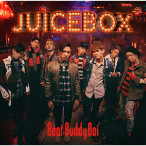 收聽Beat Buddy Boi feat. 當山みれい的better days歌詞歌曲