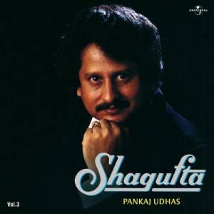收聽Pankaj Udhas的Shaam Dhale Jab Deep Jale (Album Version)歌詞歌曲