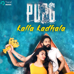 Listen to Kalla Kadhala (From "Polladha Ulagil Bayangara Game") song with lyrics from Leander Lee Marty