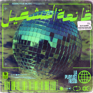 Various artists的專輯La Playlist Fiesta