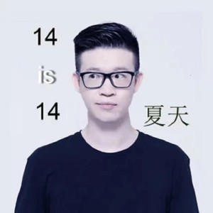 收聽夏天Alex的直到你和別人在一起 (完整版)歌詞歌曲