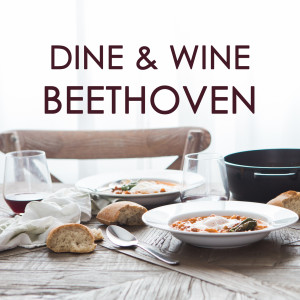 收聽李雲迪的Beethoven: Piano Sonata No.8 in C minor, Op.13 -"Pathétique" - 2. Adagio cantabile歌詞歌曲