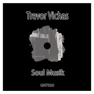 ดาวน์โหลดและฟังเพลง Emanate พร้อมเนื้อเพลงจาก Trevor Vichas