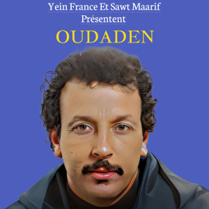 Listen to Tabrranit hawara song with lyrics from Oudaden