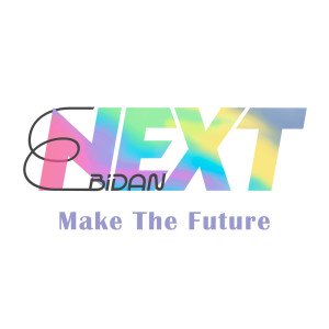 EBiDAN NEXT的專輯Make The Future