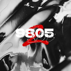 收聽Palix的Prokleti Grad (feat. Icy)歌詞歌曲