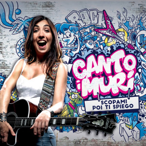 Album Scopami poi ti spiego (Explicit) from Chibo