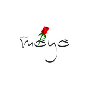 Album Moyo from Wakazi