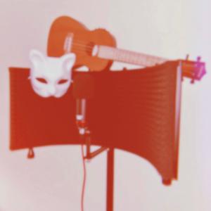 Meadows的專輯Substance