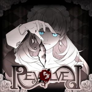 收听Royal Scandal的REVOLVER (feat. 9Lana) (Explicit)歌词歌曲