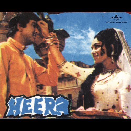 Ek Chhokaria (Heera / Soundtrack Version)