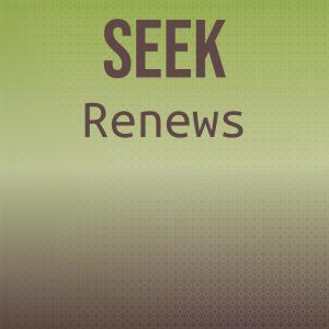 收听Alando Dero的Neat Troubadour歌词歌曲