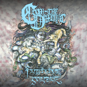 ดาวน์โหลดและฟังเพลง 9 Livez พร้อมเนื้อเพลงจาก Crush The Demoniac