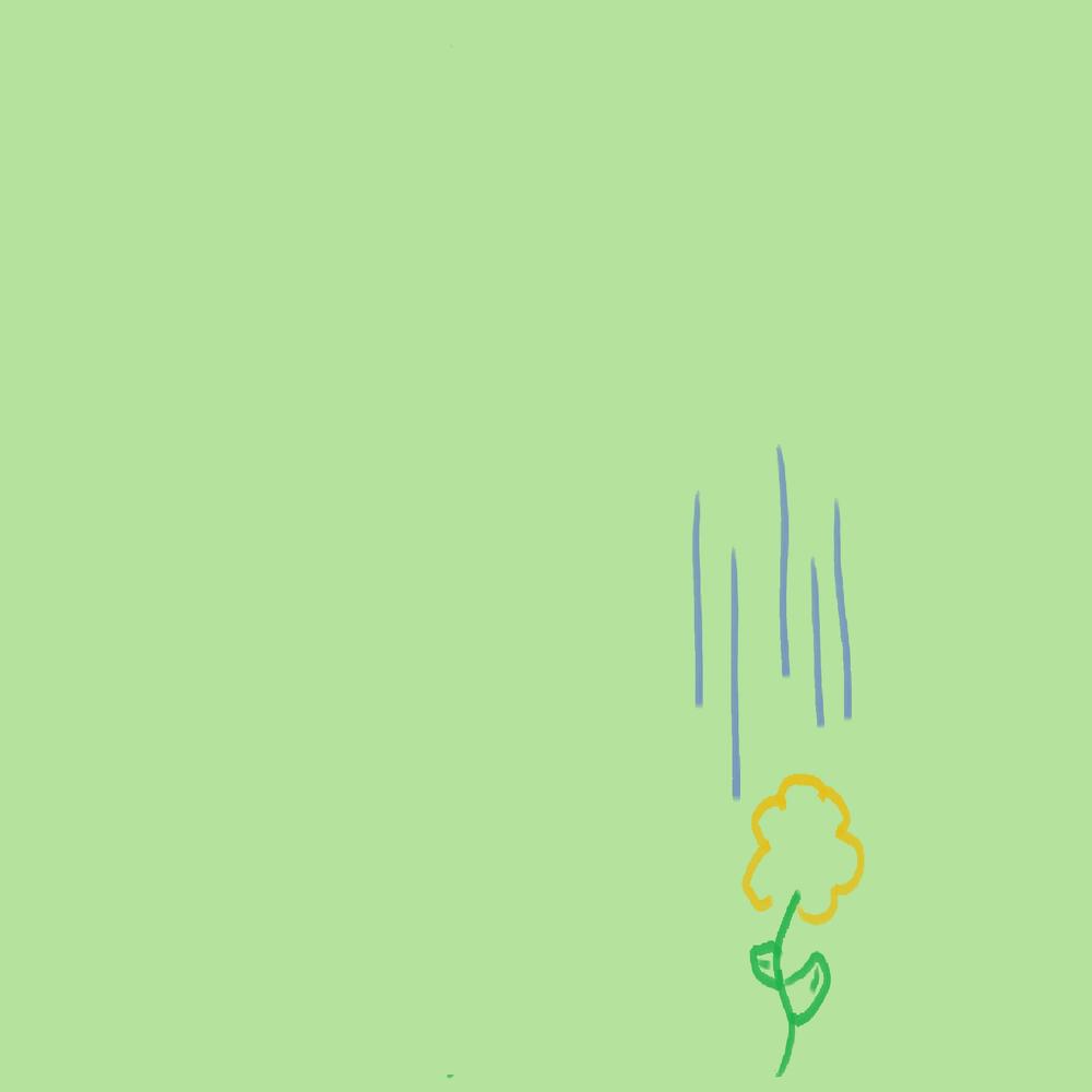 garden (Explicit)