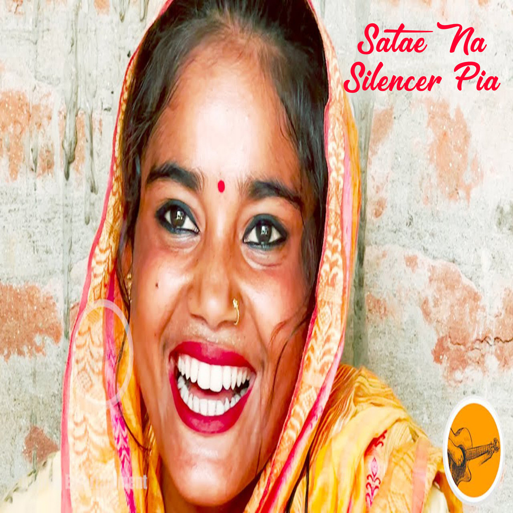 Satae Na Silencer Pia