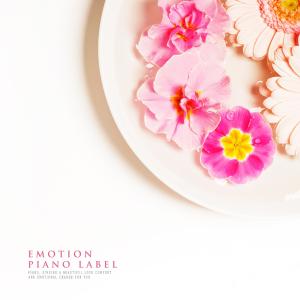 Dengarkan When The White Snow Falls lagu dari SUN RISE dengan lirik