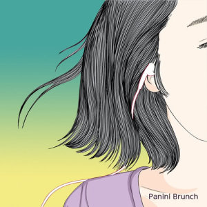 ดาวน์โหลดและฟังเพลง Softly พร้อมเนื้อเพลงจาก Panini Brunch