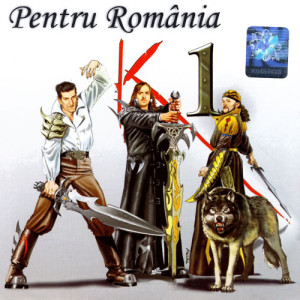 ดาวน์โหลดและฟังเพลง Pentru Romania / For Romania พร้อมเนื้อเพลงจาก K1