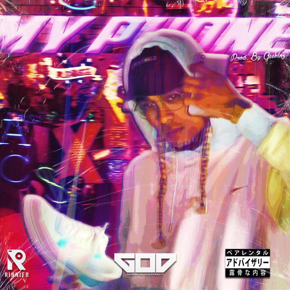 My Phone (Chopped N Slopped) (Extraordinary God Remix) (Explicit) (Extraordinary God Remix|Explicit)