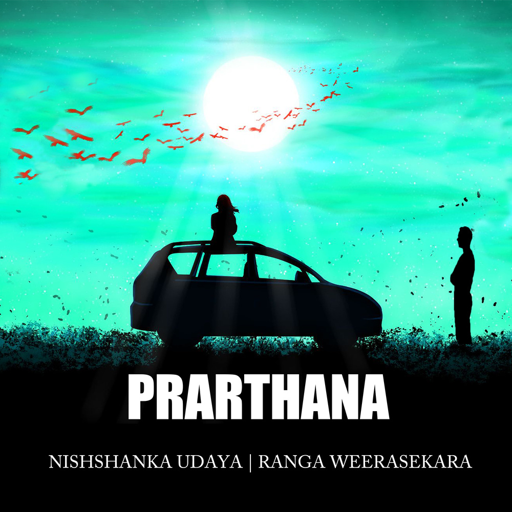 Prarthana