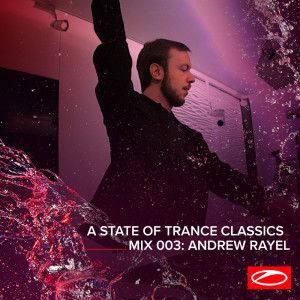 ดาวน์โหลดและฟังเพลง 550 Senta (Mixed) (Aether Mix|Mixed) พร้อมเนื้อเพลงจาก Andrew Rayel