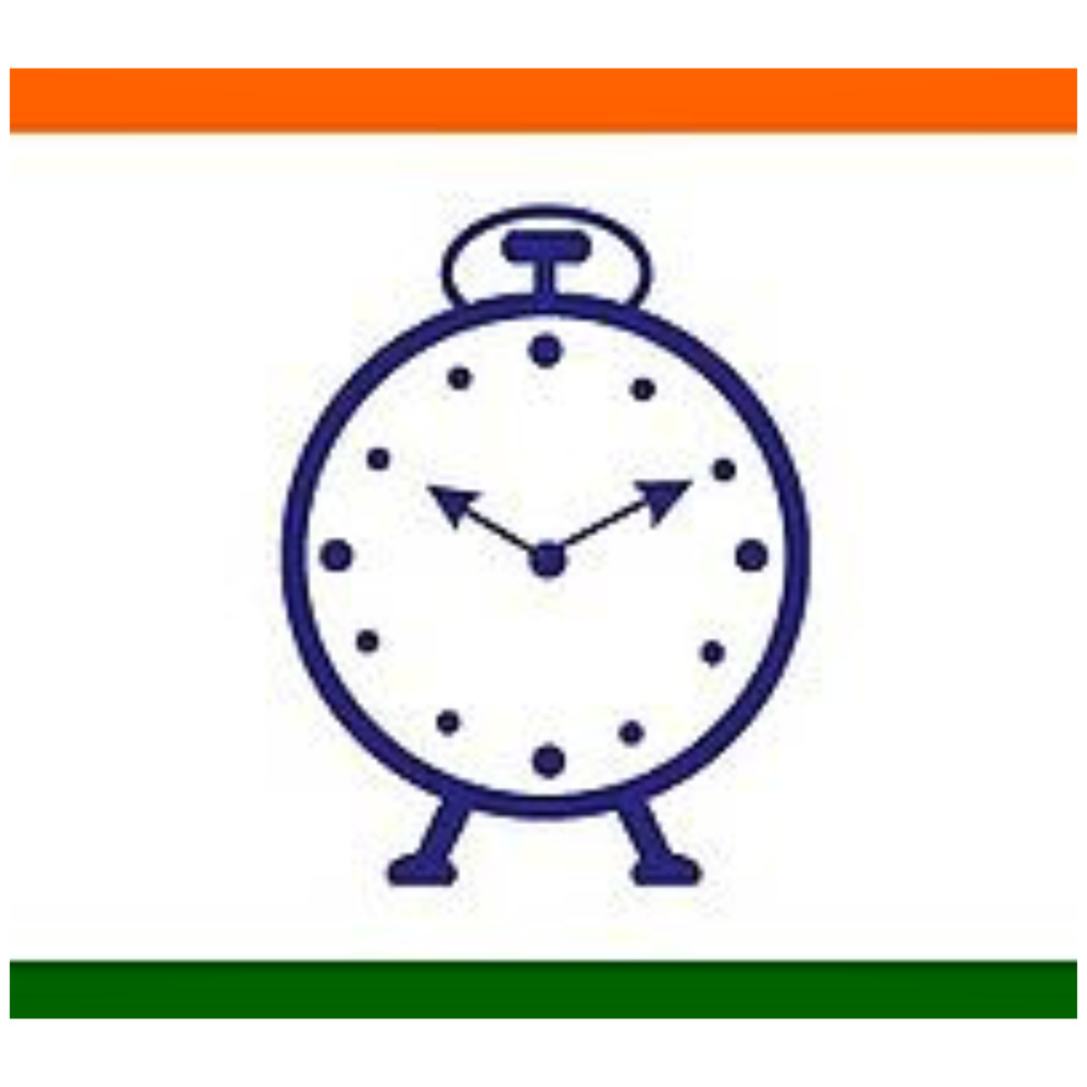 Maharashtrachi Shaan Rashtrawadi