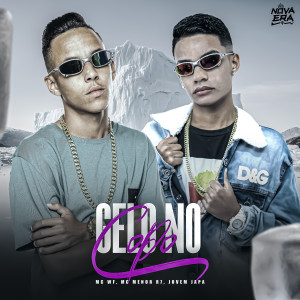 ดาวน์โหลดและฟังเพลง Gelo no Copo พร้อมเนื้อเพลงจาก Mc Menor R7