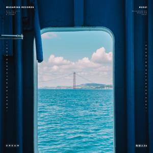 Album Dream from 执剑人26